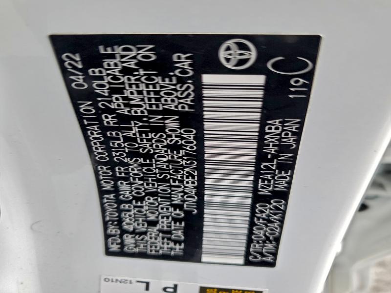 Фото 12 - TOYOTA COROLLA