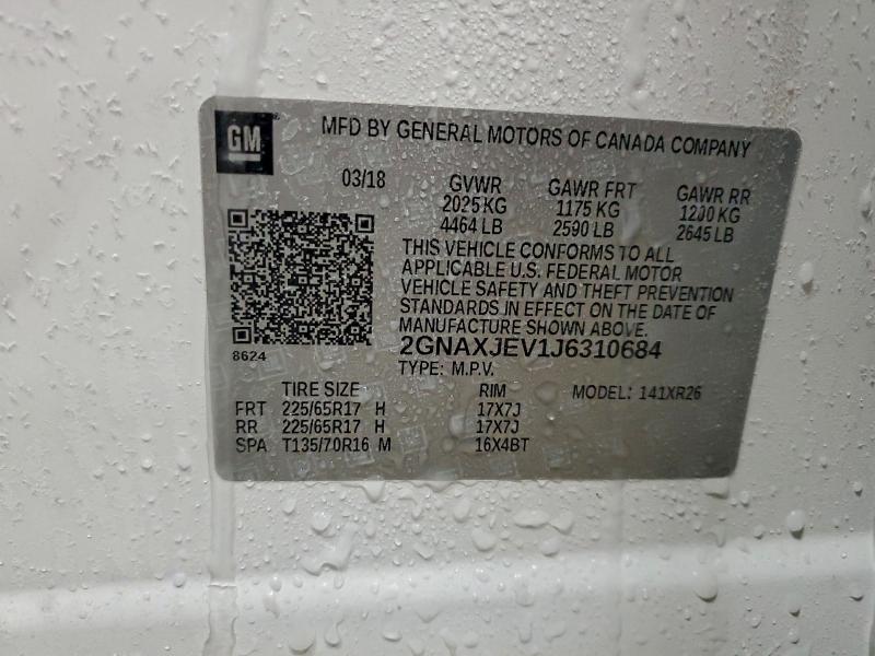 Фото 14 - CHEVROLET EQUINOX