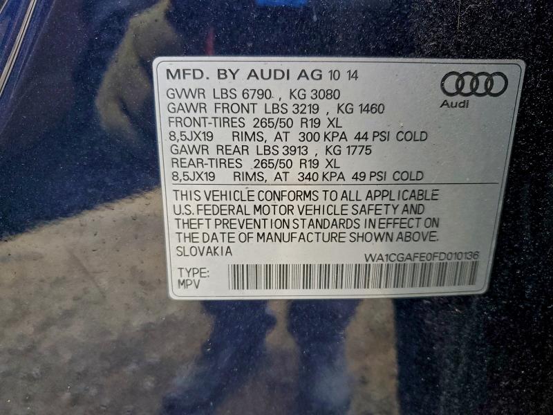 Фото 13 - AUDI Q7