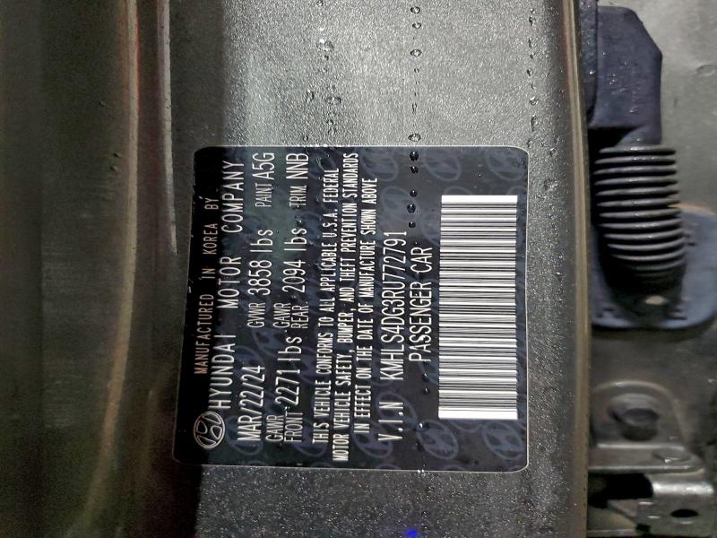 Фото 12 - HYUNDAI ELANTRA