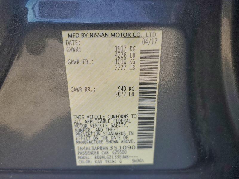 Фото 12 - NISSAN ALTIMA