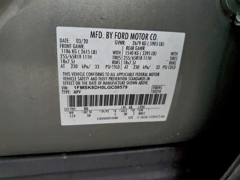 Фото 13 - FORD EXPLORER