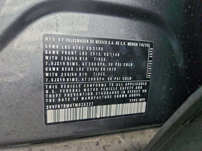 Фото 13 - VOLKSWAGEN TIGUAN