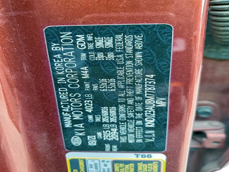 Фото 13 - KIA SOUL