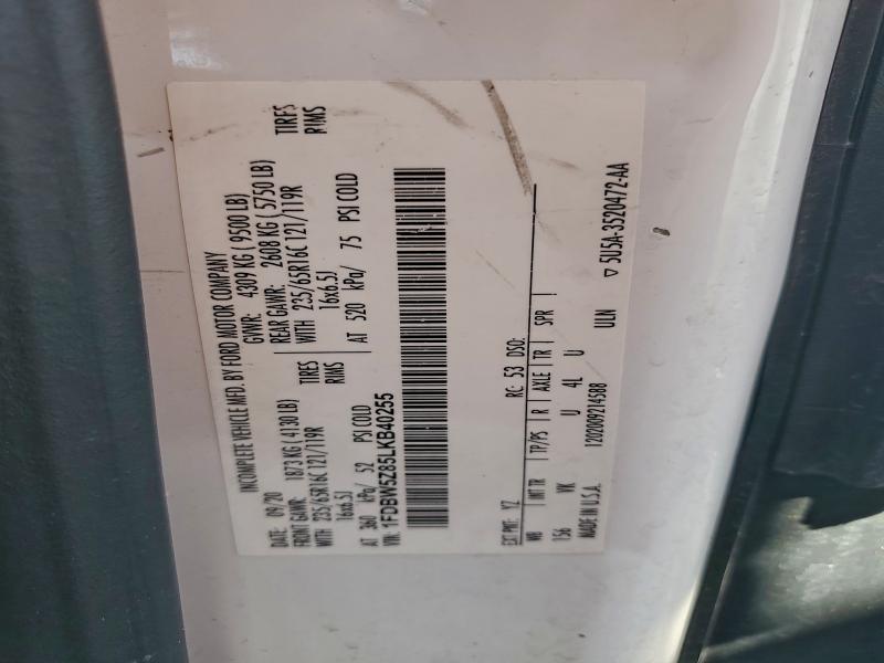 Фото 12 - FORD TRANSIT