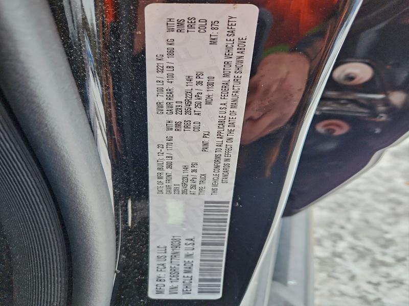 Фото 12 - RAM 1500