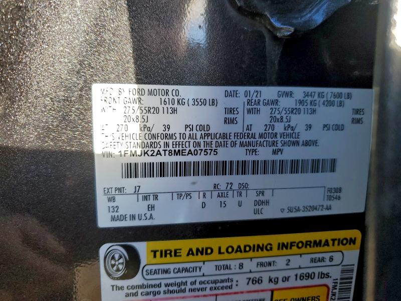 Фото 13 - FORD EXPEDITION