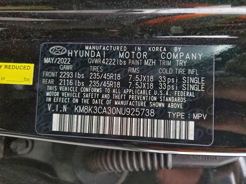 Фото 13 - HYUNDAI KONA