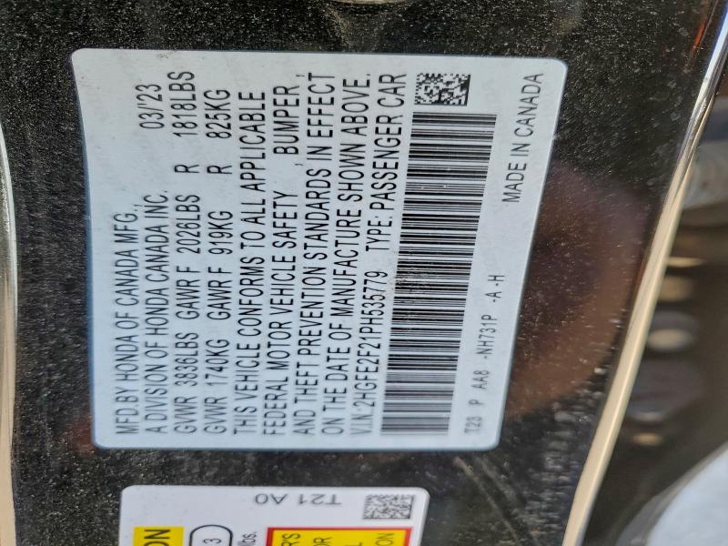 Фото 13 - HONDA CIVIC