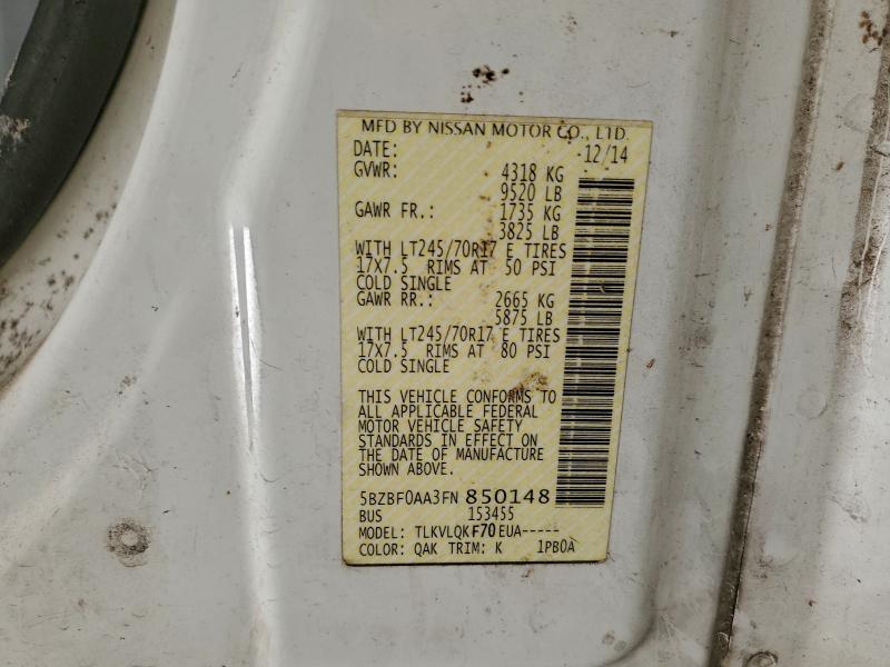 Фото 13 - NISSAN NV