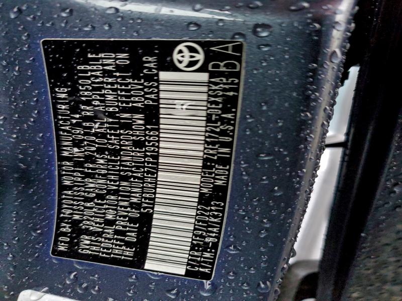 Фото 12 - TOYOTA COROLLA