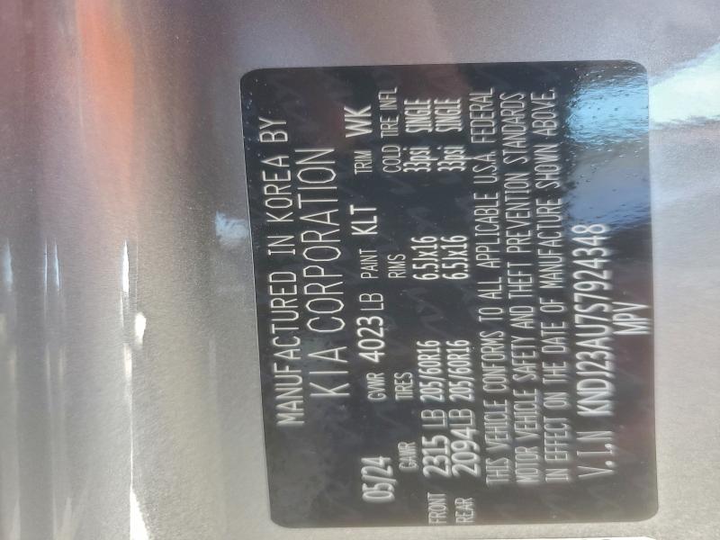 Фото 13 - KIA SOUL