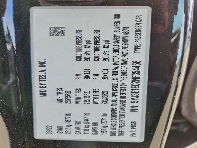 Фото 12 - TESLA MODEL 3