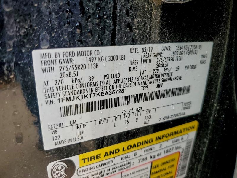 Фото 13 - FORD EXPEDITION