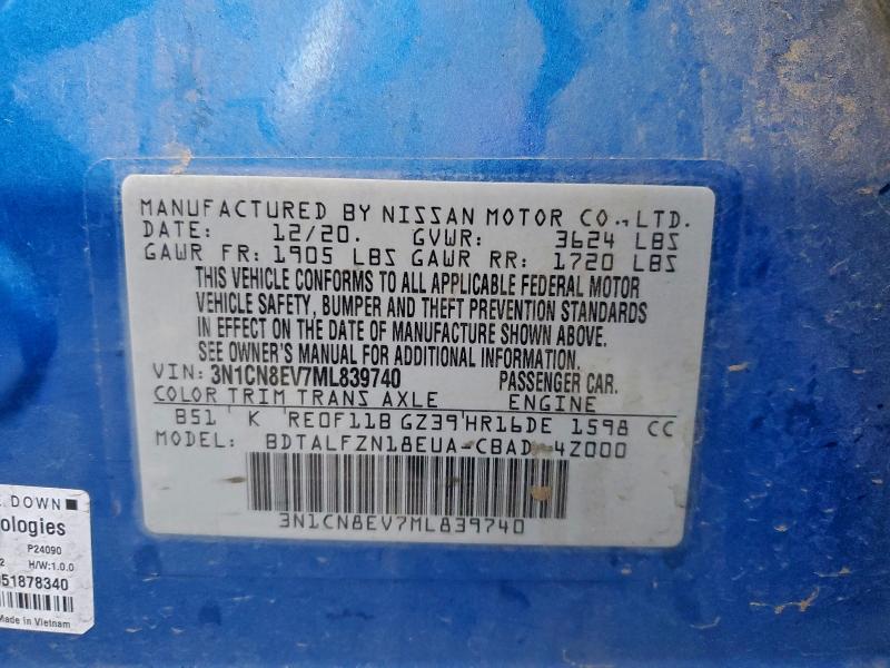 Фото 13 - NISSAN VERSA