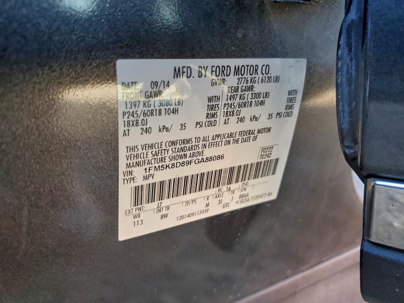 Фото 13 - FORD EXPLORER