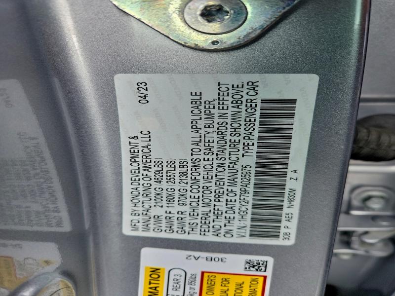 Фото 12 - HONDA ACCORD