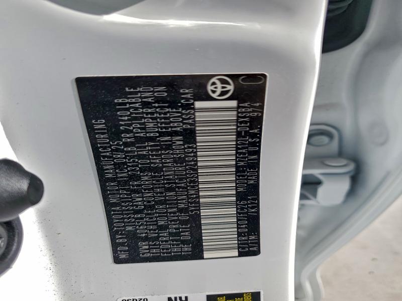 Фото 13 - TOYOTA COROLLA