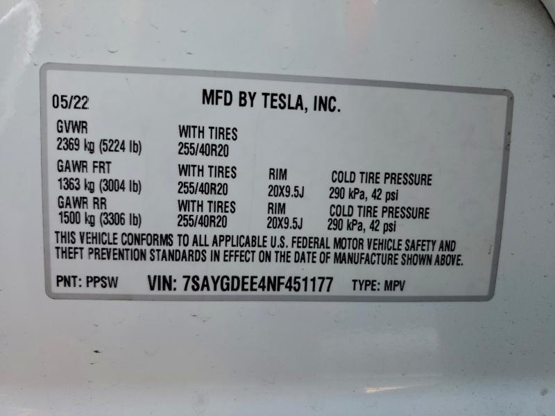 Фото 13 - TESLA MODEL Y