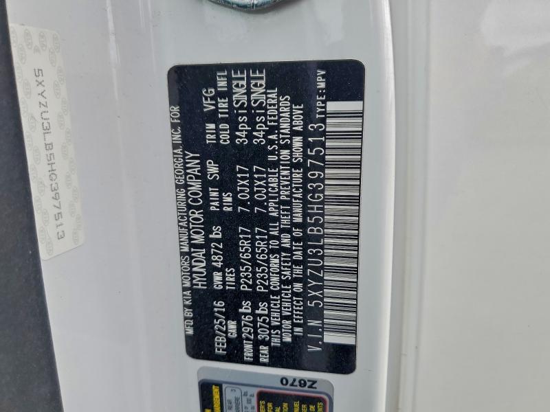 Фото 14 - HYUNDAI SANTA FE