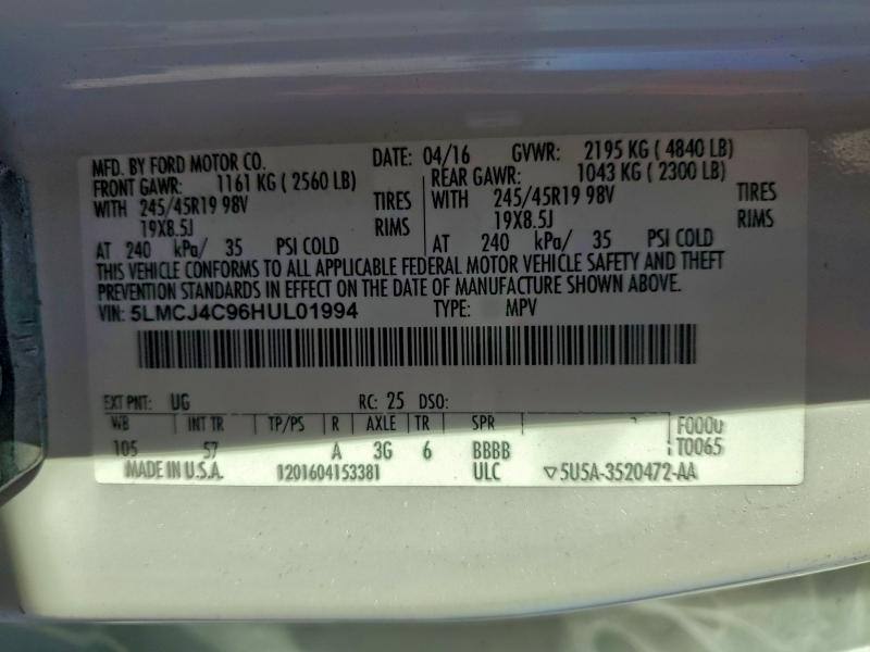 Фото 12 - LINCOLN MKZ