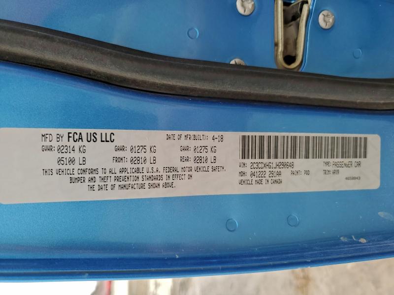 Фото 12 - DODGE CHARGER