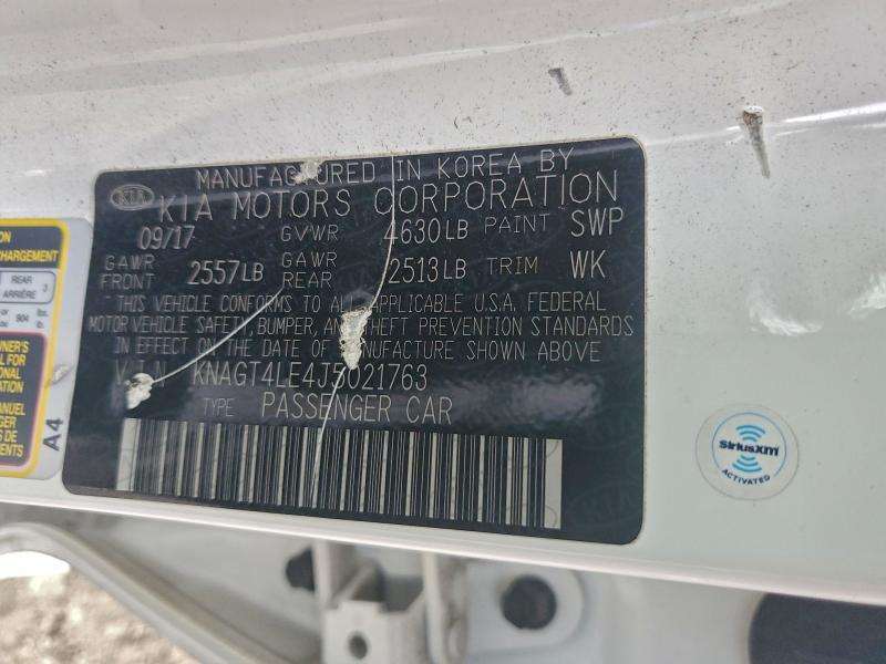 Фото 13 - KIA OPTIMA