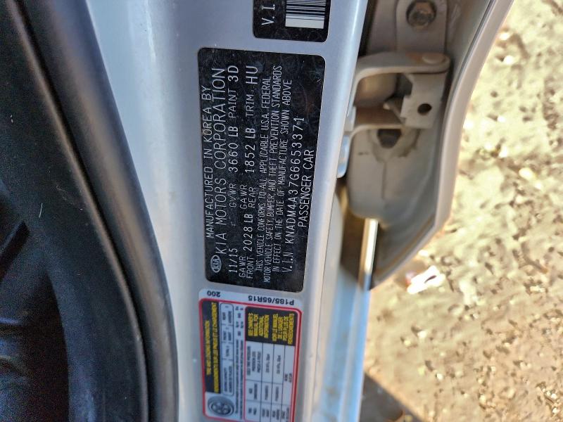 Фото 13 - KIA RIO