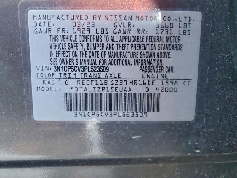 Фото 13 - NISSAN KICKS