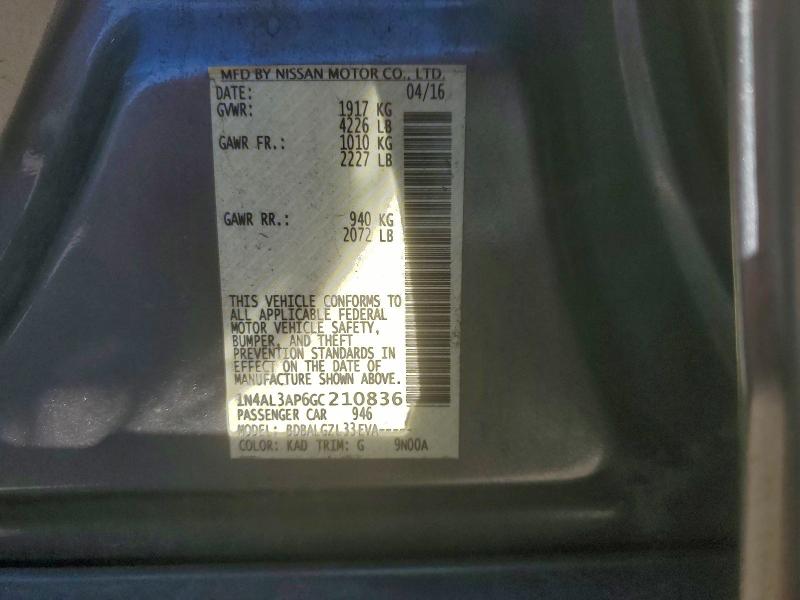 Фото 12 - NISSAN ALTIMA