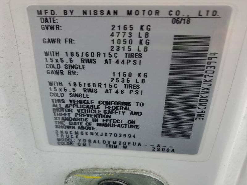 Фото 13 - NISSAN NV