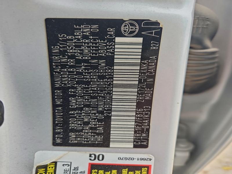 Фото 13 - TOYOTA COROLLA