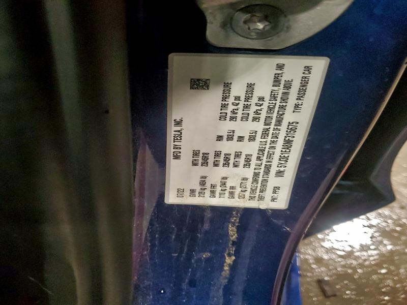 Фото 12 - TESLA MODEL 3