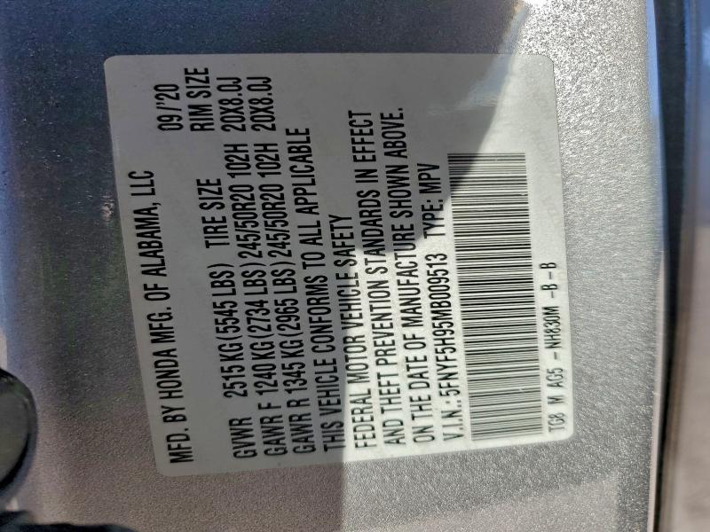 Фото 13 - HONDA PILOT