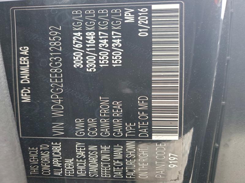 Фото 13 - MERCEDES-BENZ METRIS