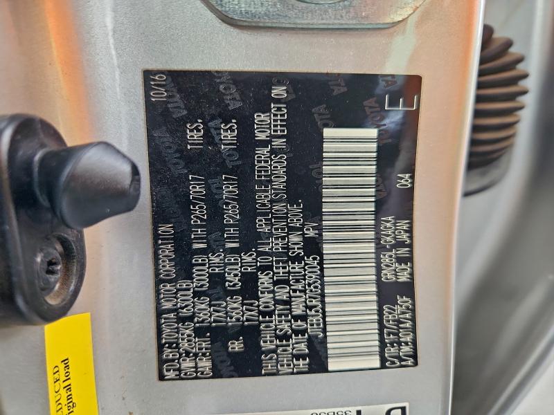 Фото 14 - TOYOTA 4RUNNER