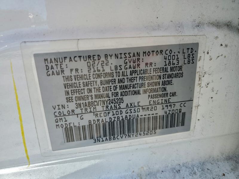 Фото 12 - NISSAN SENTRA