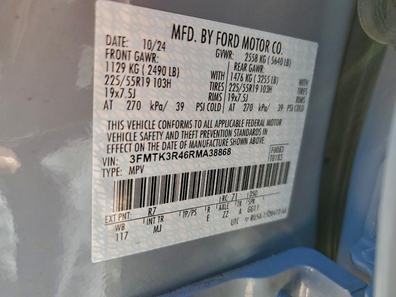 Фото 13 - FORD MUSTANG