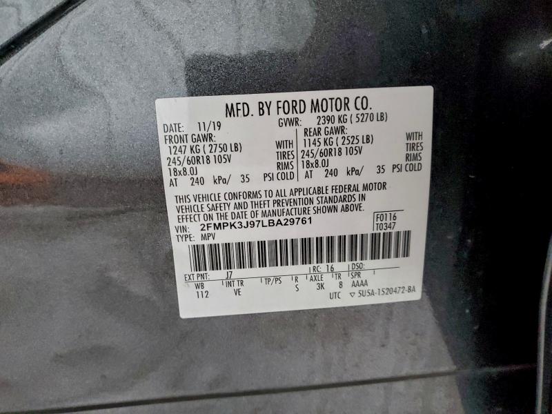 Фото 13 - FORD EDGE