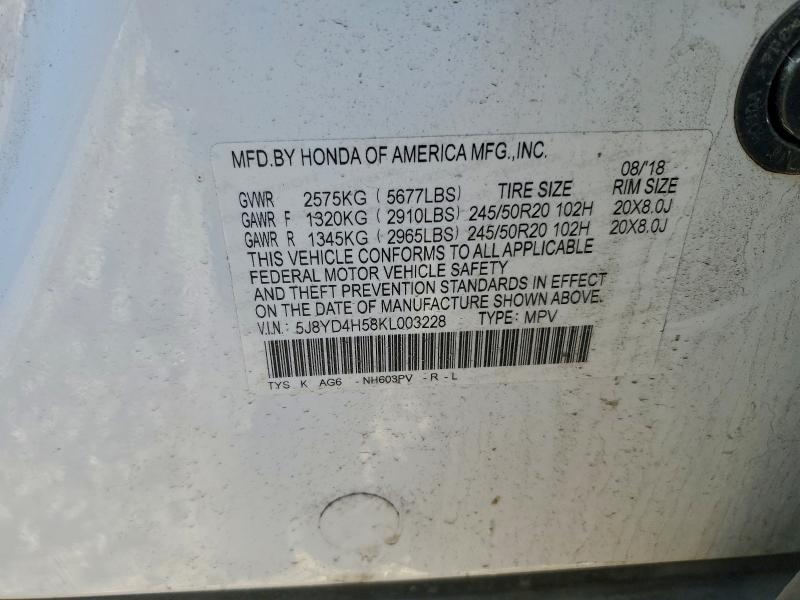 Фото 13 - ACURA MDX