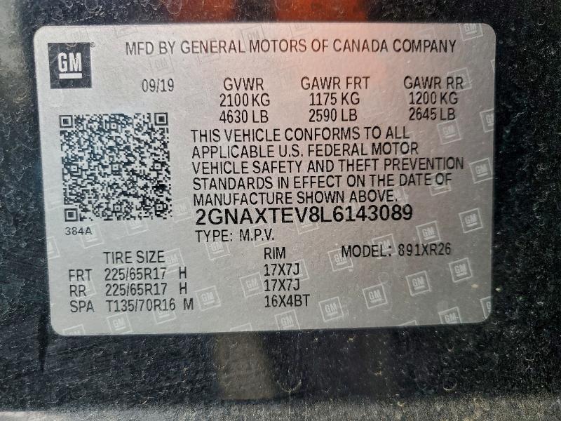 Фото 13 - CHEVROLET EQUINOX