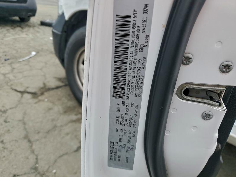 Фото 12 - RAM 1500