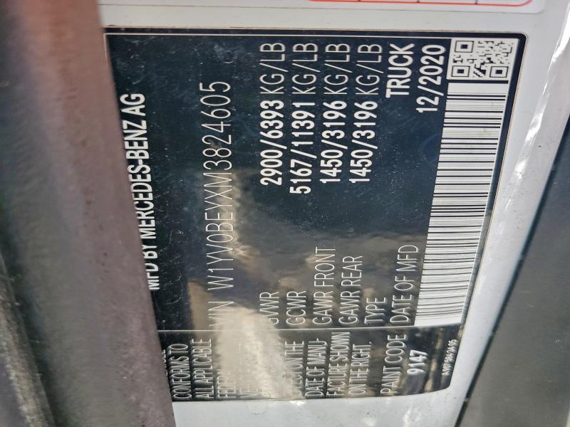 Фото 13 - MERCEDES-BENZ METRIS