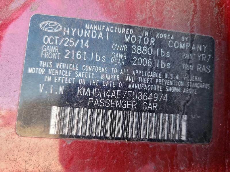 Фото 13 - HYUNDAI ELANTRA