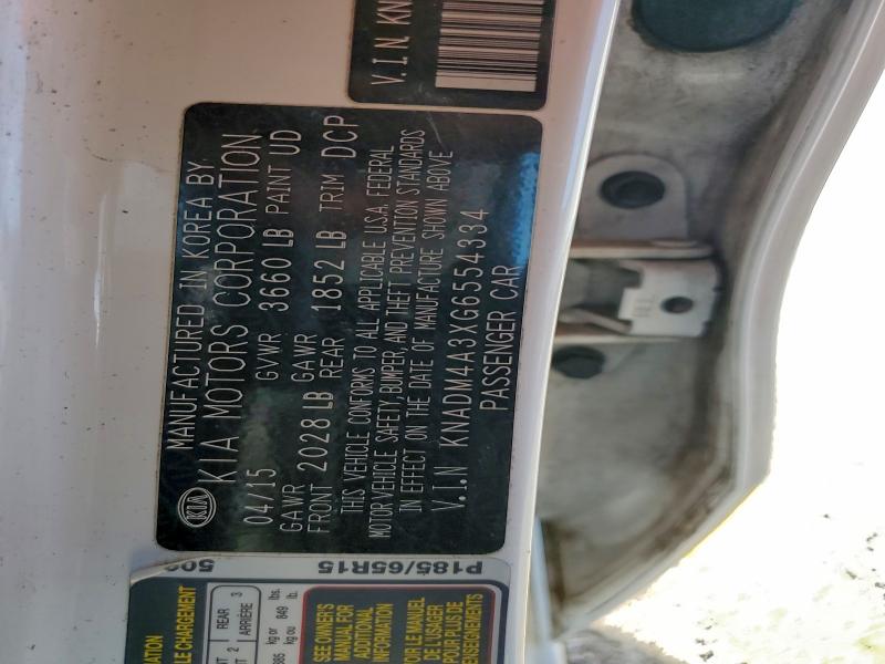 Фото 12 - KIA RIO