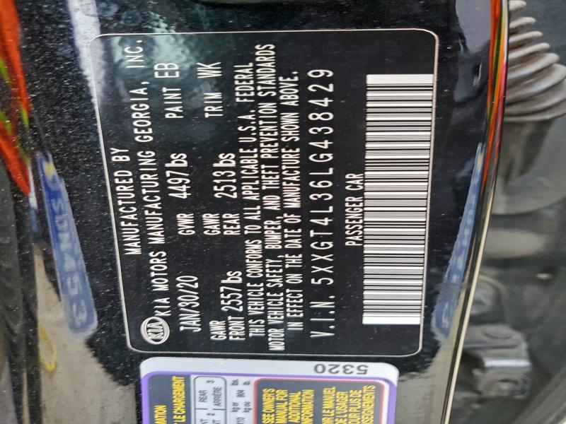 Фото 12 - KIA OPTIMA