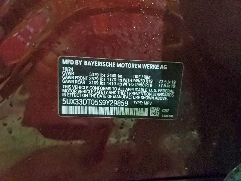 Фото 13 - BMW X4