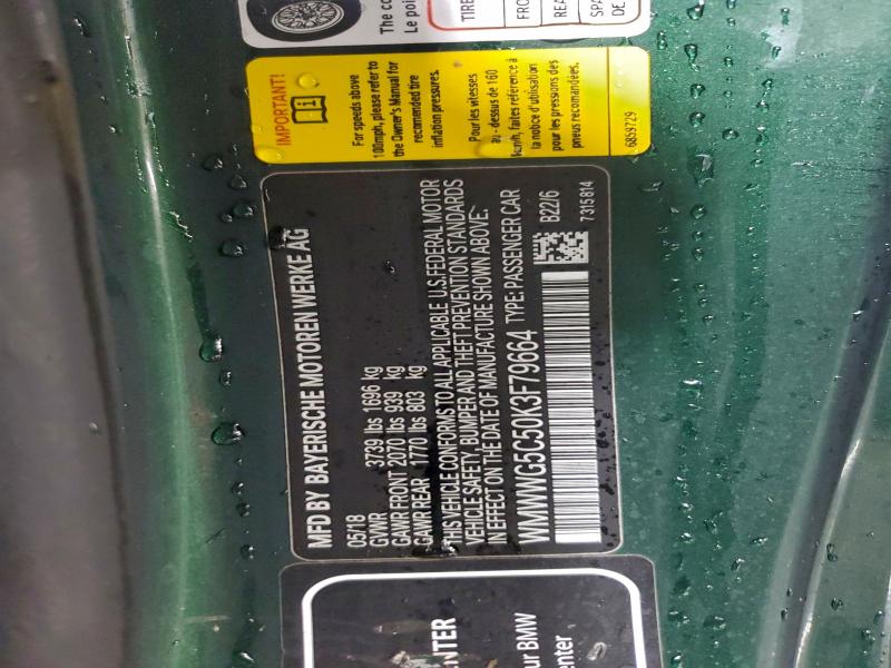 Фото 12 - MINI COOPER