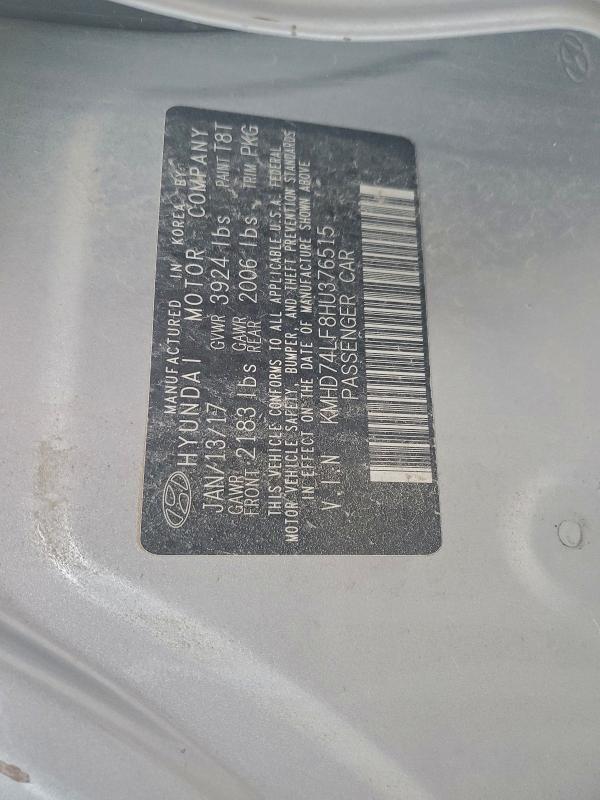 Фото 12 - HYUNDAI ELANTRA