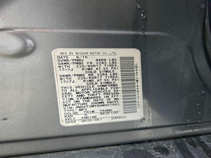 Фото 13 - NISSAN ROGUE